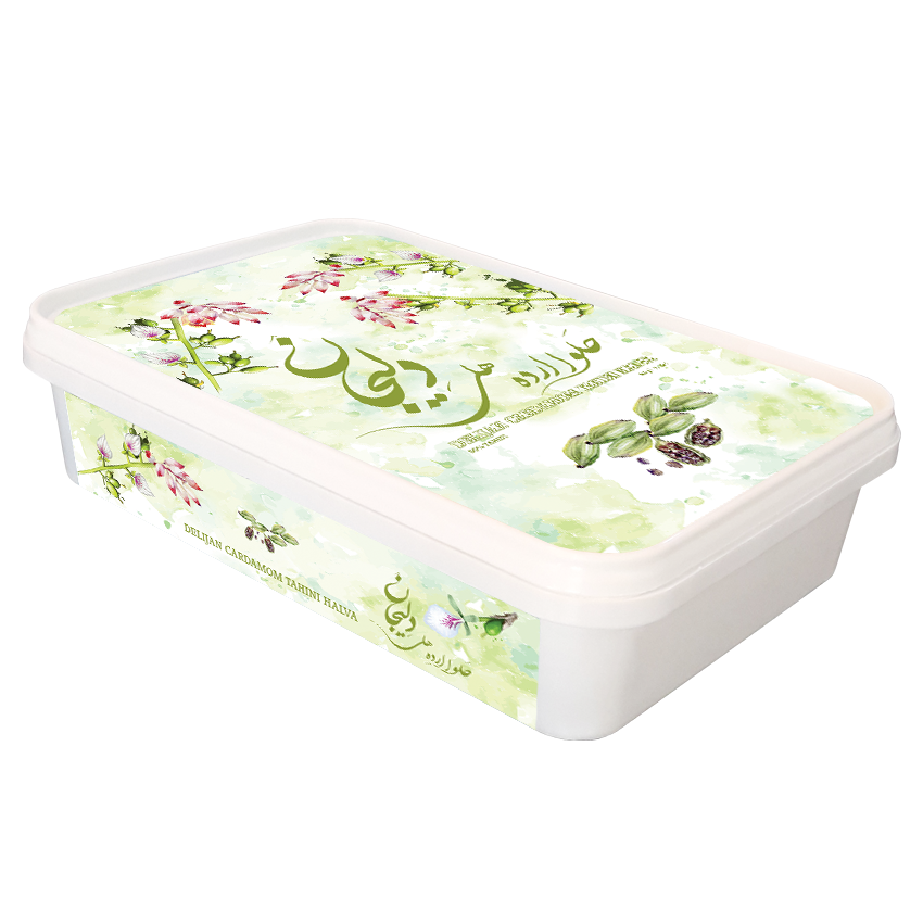 Cardamom 800
